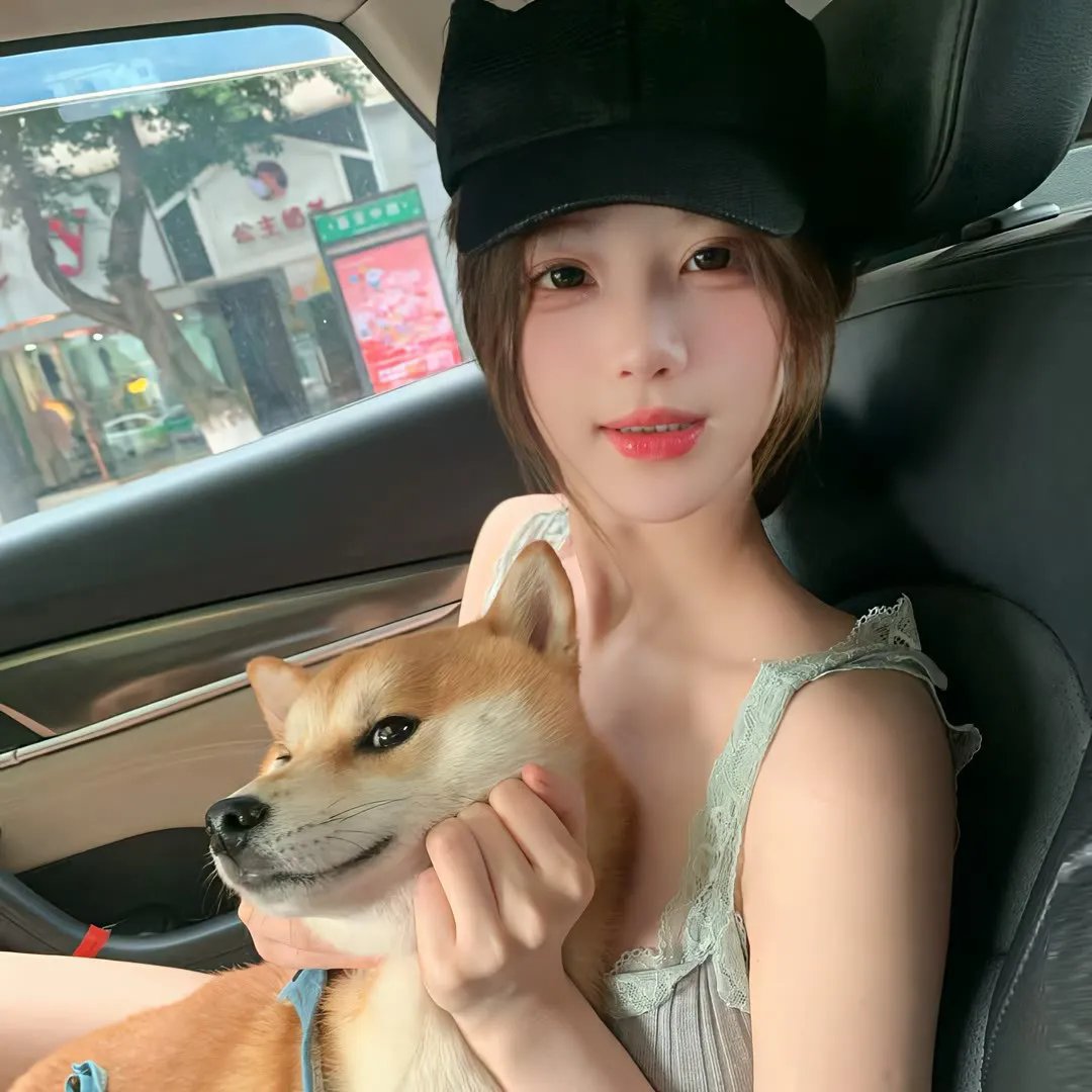 女真珠王